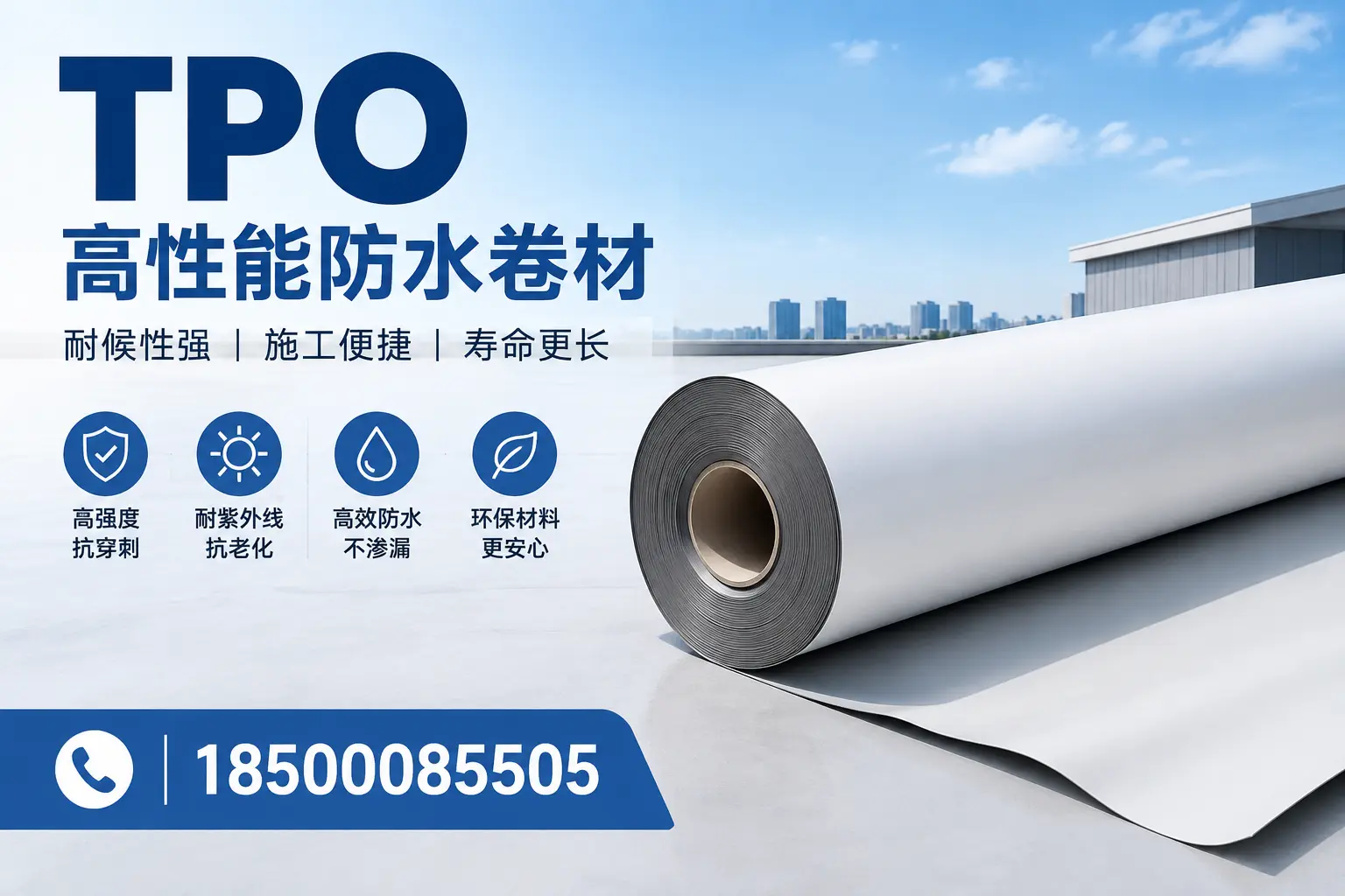 tpo使用中的常见问题，保山企业必看技巧